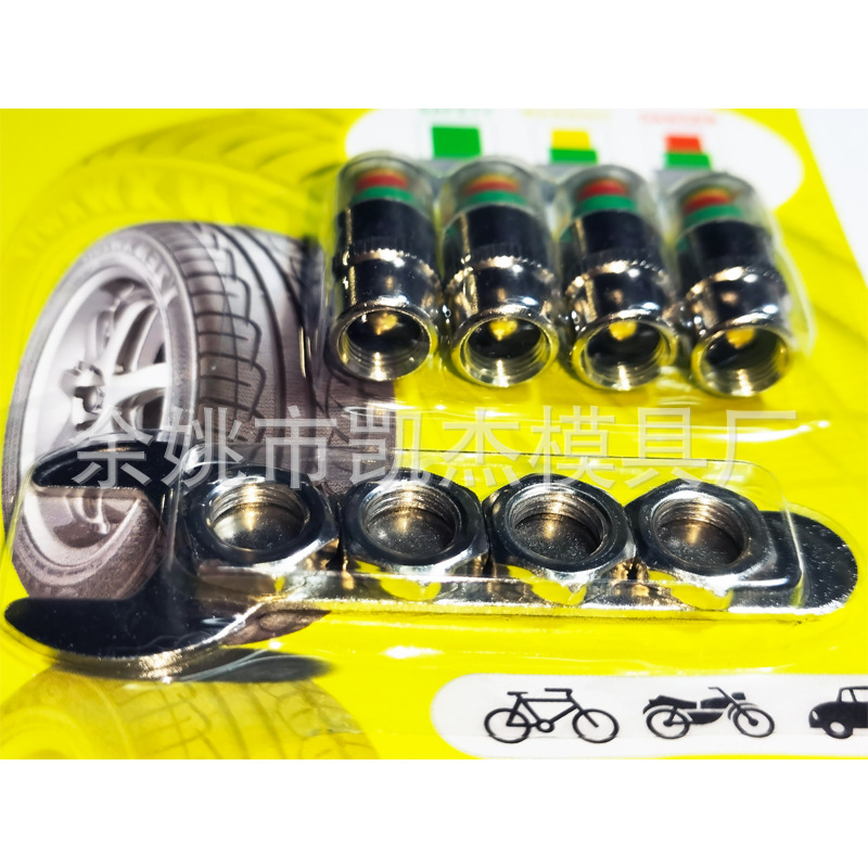 Оригинальная крышка клапана шины, крышка для мониторинга давления, предупреждение о давлении