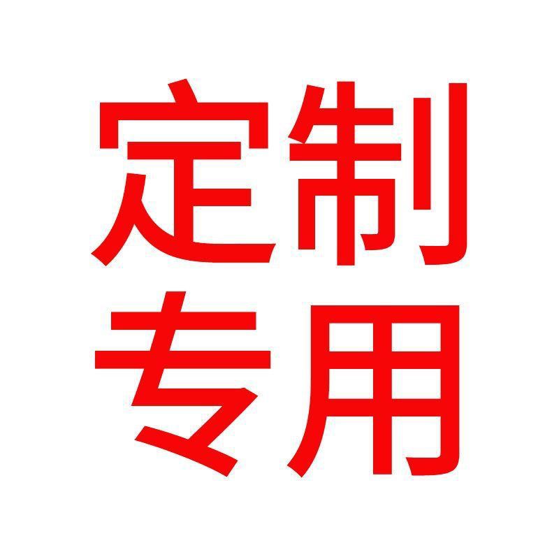 Узизуи Сянтан магазин годжи и бетель полный ассортимент товаров