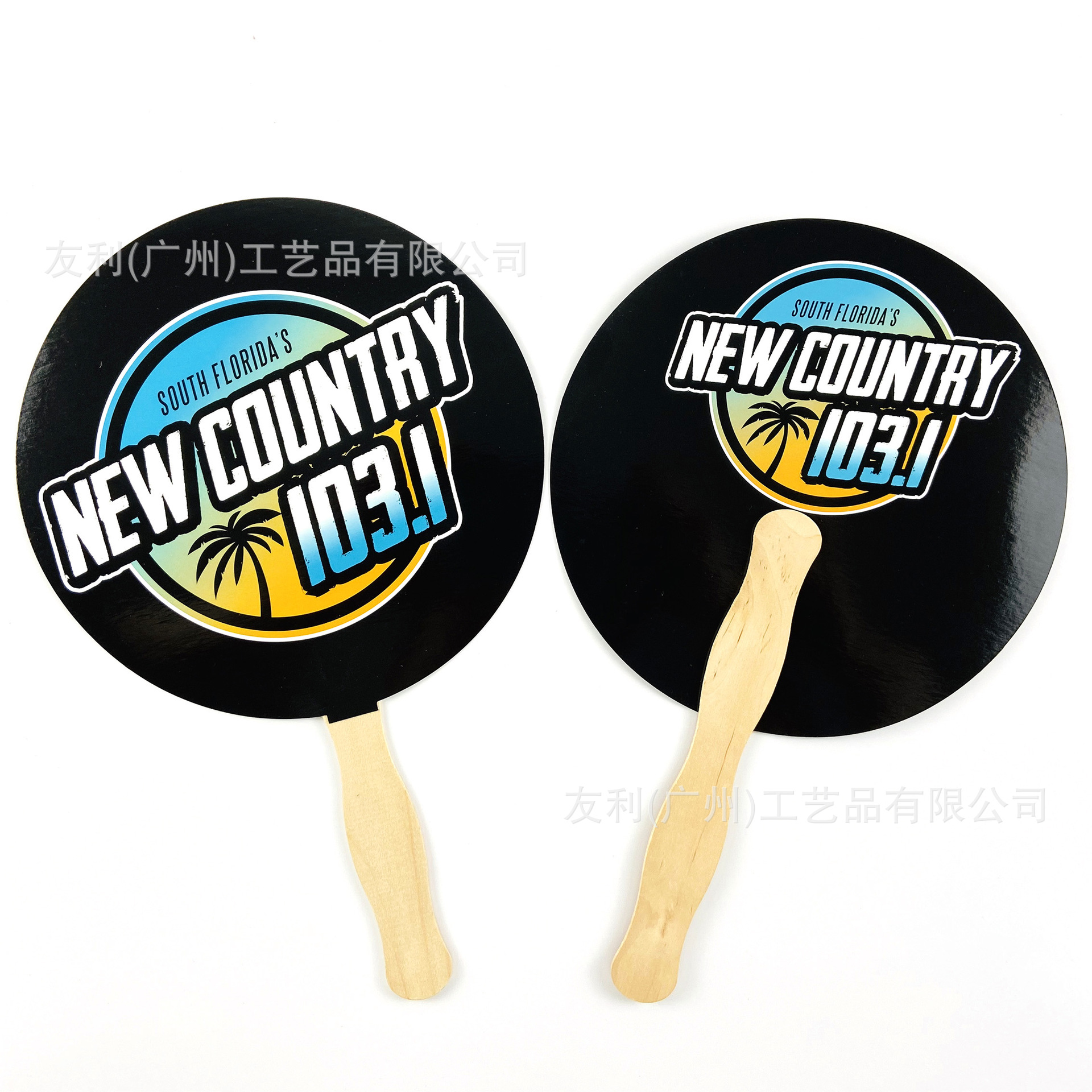 Customized Wooden Handle Fan, Customized Paper Advertising Fan, Wooden Handle Fan, Paper Fan, Corporate Advertising Paper Fan