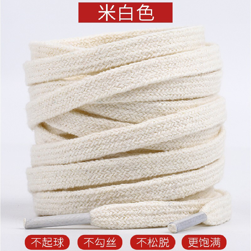 Classic black and white single and double layer polyester cotton flat shoelaces fit high and low top board shoes canvas shoes hiking shoes