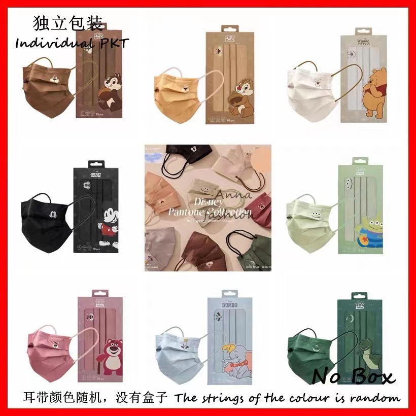 Одноразовая защитная маска, против смога, пылезащитная, с принтом для девочек, родитель-ребенок, независимая упаковка