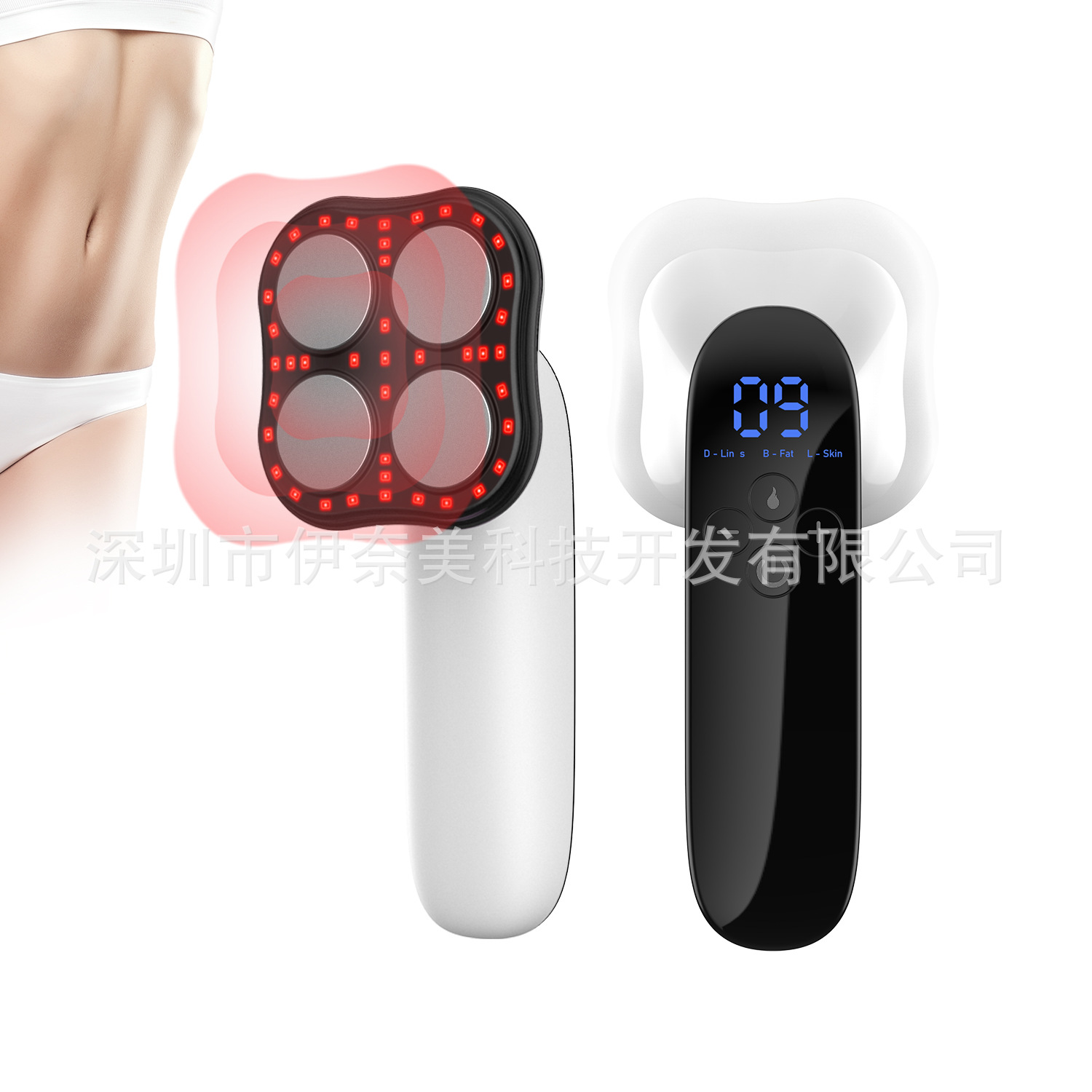 Amazon Temu Electric Fat Remover Tiktok Slimming Instrument Lifting Wrinkle Removal Fat Melting Buttocks Lifting Instrument