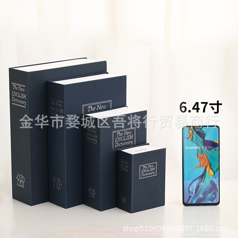 Book Safe, Simulated Book Safe, Book Piggy Bank, Book-Shaped Cash Box, Book Storage Box Wholesale 80