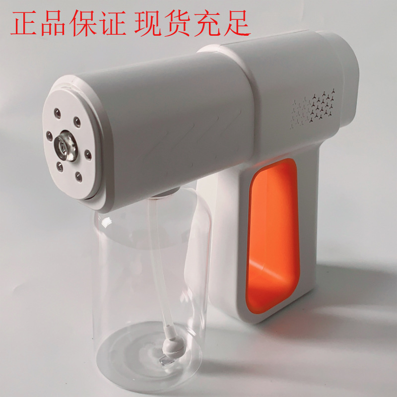 in stock K5 K6 PRO Wireless Handheld Atomizing Disinfection Gun Blue Light Charging Spray Gun Home Wireless Disinfection