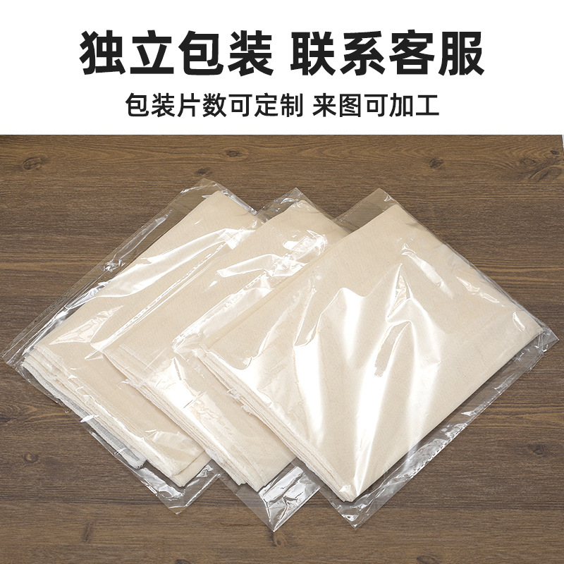 Amazon Wholesale Grade100 Grade Cheese Cloth Square Tofu Cloth Bean Bag Cloth Kitchen Pure Cotton Gauze Filter Cloth