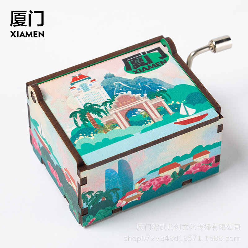 Original Xiamen Fuzhou Xi 'an Chengdu Qingdao Chongqing Hand Music Box Music Bell Music Box Tourist Souvenirs
