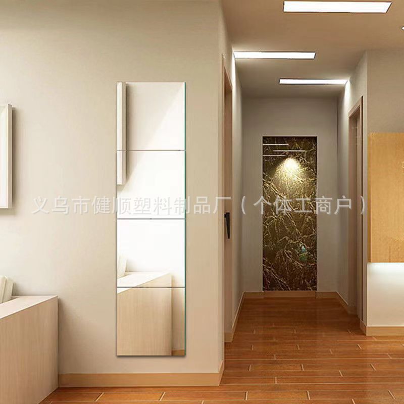 Зеркало в полный рост из акрила, самоклеящееся, для туалета, косметическое зеркало