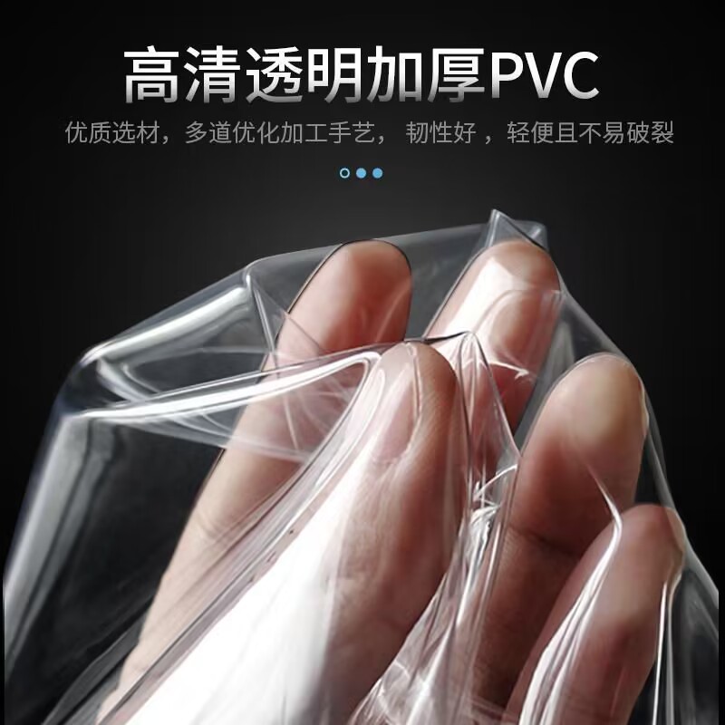 Lengthening hem rope electric vehicle windshield transparent cold-proof sunscreen battery motorcycle rainproof baffle for all seasons