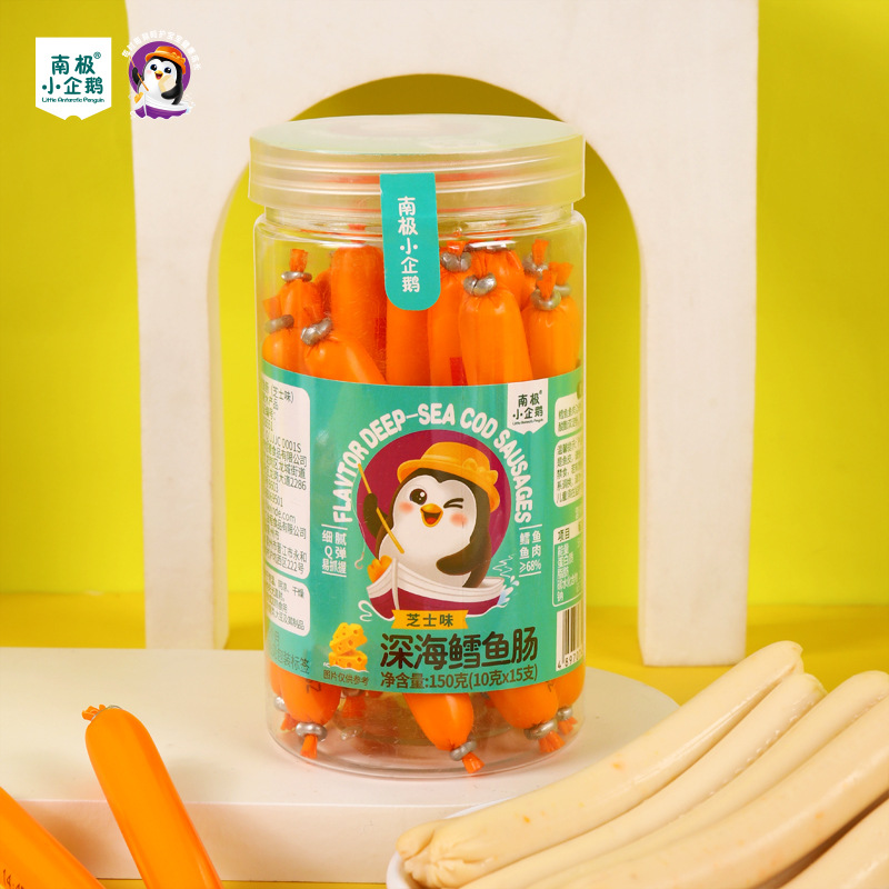 Antarctic Little Penguin Deep Sea Cod Sausage 150g Canned 10g*15 Pieces Four Flavors Available