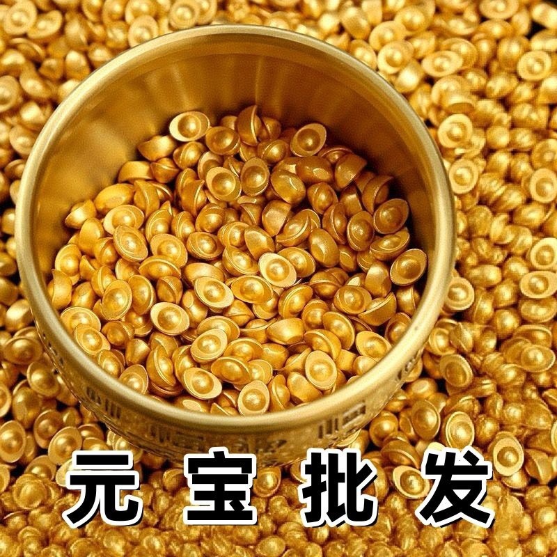 Китайский стиль слитка песчаного золота маленький слиток имитация металлические изделия аксессуары для сокровищница декорации оптовая медь