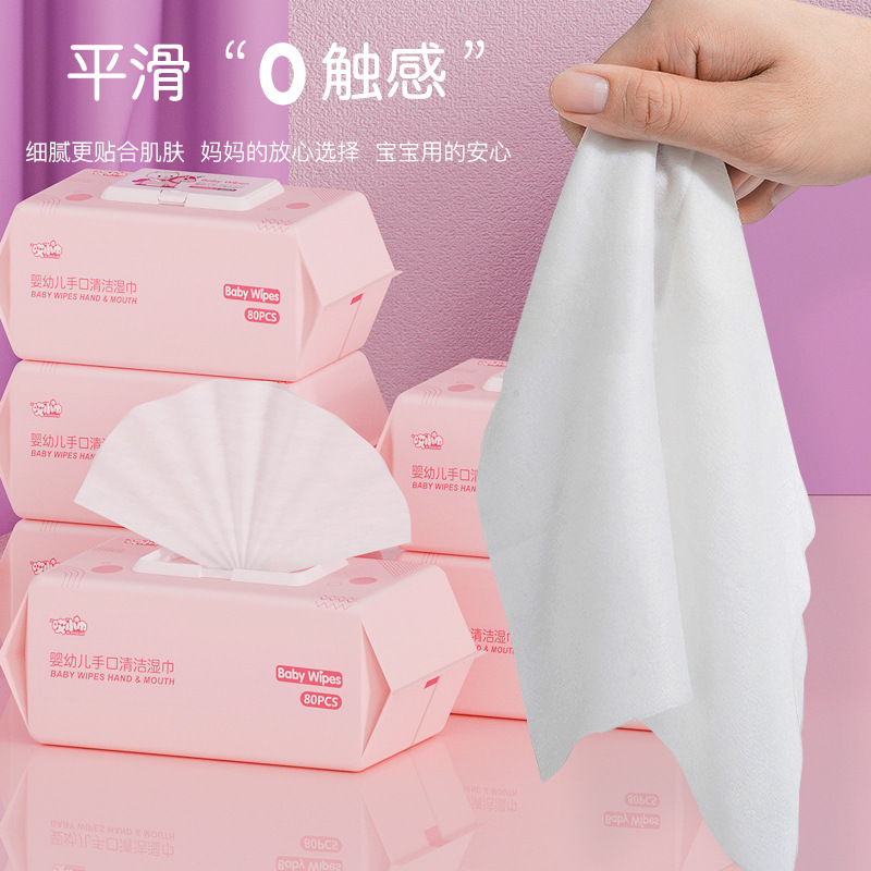 80 pieces of baby hand wipes large packaging sanitary cleaning wipes with cover baby wipes factory wholesale