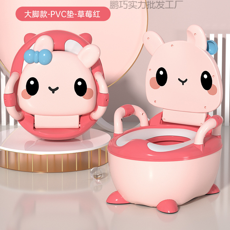 Children's Toilet Seat Little Boy and Girl Baby Infant Special Training Toilet Household Potty Urine Bucket Urinal