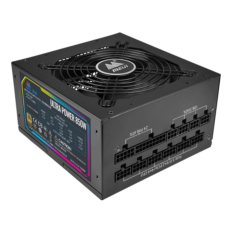 Rated 850W Computer Power Supply Full Module 80Plus Gold Medal Atx3.1 Pcie5.1 Factory Cross-Border Direct Supply