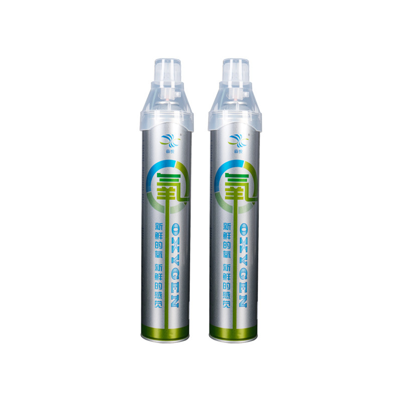 Senyue oxygen cylinder bag portable oxygen inhalation for the elderly and pregnant women outdoor travel plateau hypoxia small oxygen tank