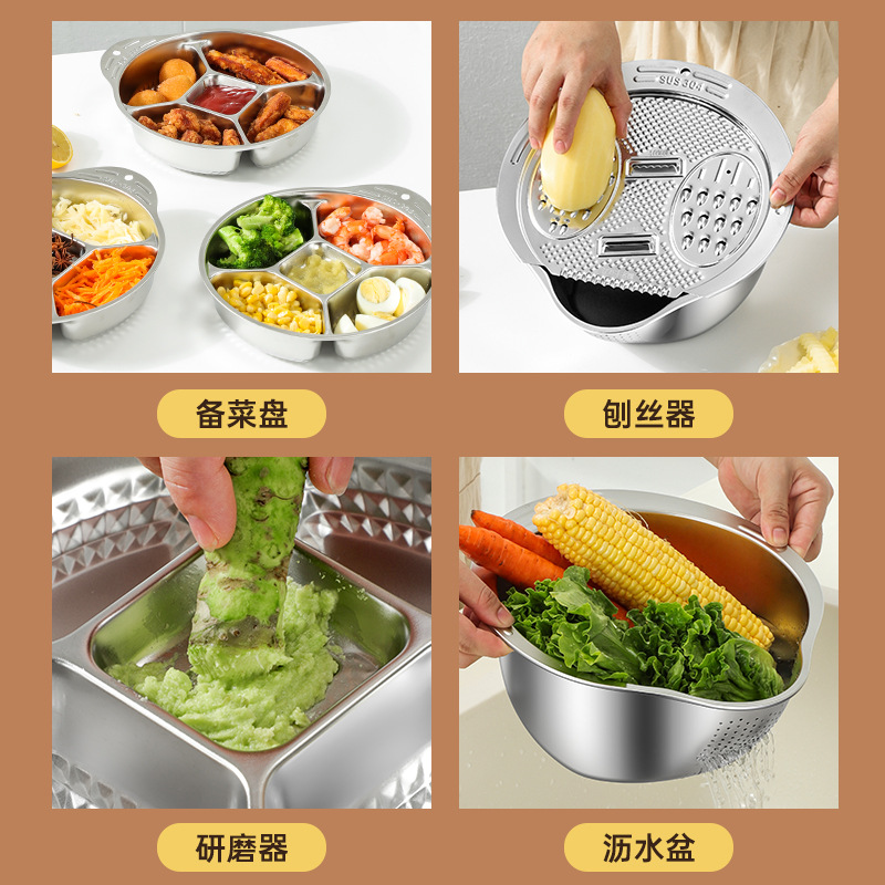 Onion, Ginger and Garlic Preparation Plate 304 Stainless Steel Side Dish Divider Plate Kitchen Cooking Preparation Plate Separated Seasoning Plate Meal