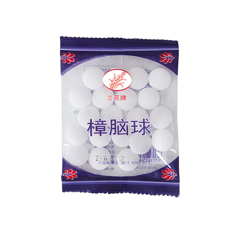 Camphor Balls for Wardrobes, Anti-Mold, Insect-Proof, Aromatic Deodorant, Insect Repellent, Cockroach Prevention, Household Odor Balls, Natural Hygiene Balls