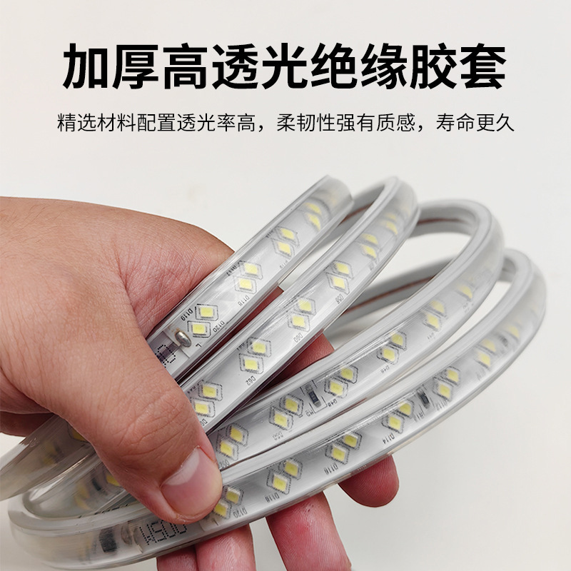 24V-36Vled Light Strip Outdoor Waterproof Super Bright Engineering Tunnel Light Strip Basement Shipyard Silicone Soft Light Strip