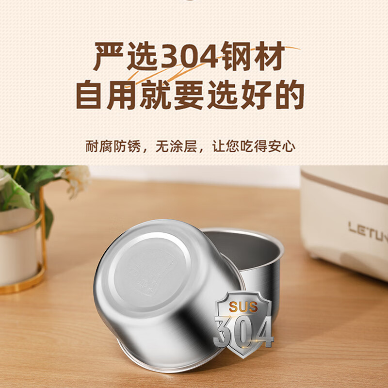 Heated Lunch Box Can Be Plugged In, Heat Preservation, Electric Cooking, Electric Heating Lunch Box, Self-Heating Office Hot Meal Artifact