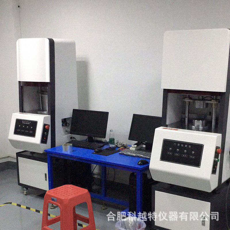 Rubber Rotatingless Vulcanometer Regenerated Rubber Silicone Rotatingless Vulcanization Time Tester Vulcanization Testing Machine
