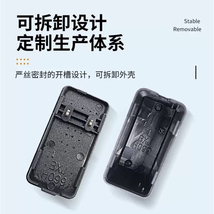 099 Power Adapter Shell Low Power 5W12W Wall-Mounted European and American Self-Locking Charger Shell