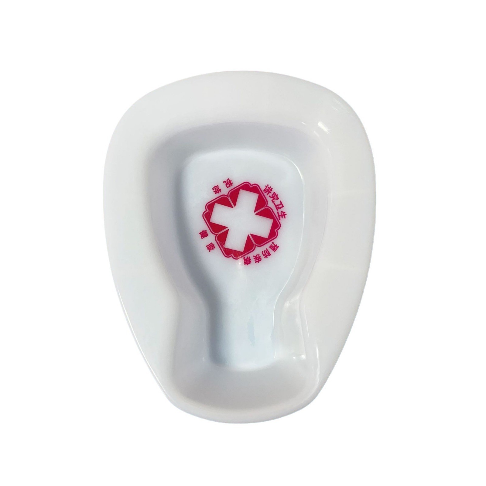 Bedbed Potty Thickeneded Plastic Potty Hospital Patient Urinal Men's and Women's Plastic Urinal Plastic Spittoon