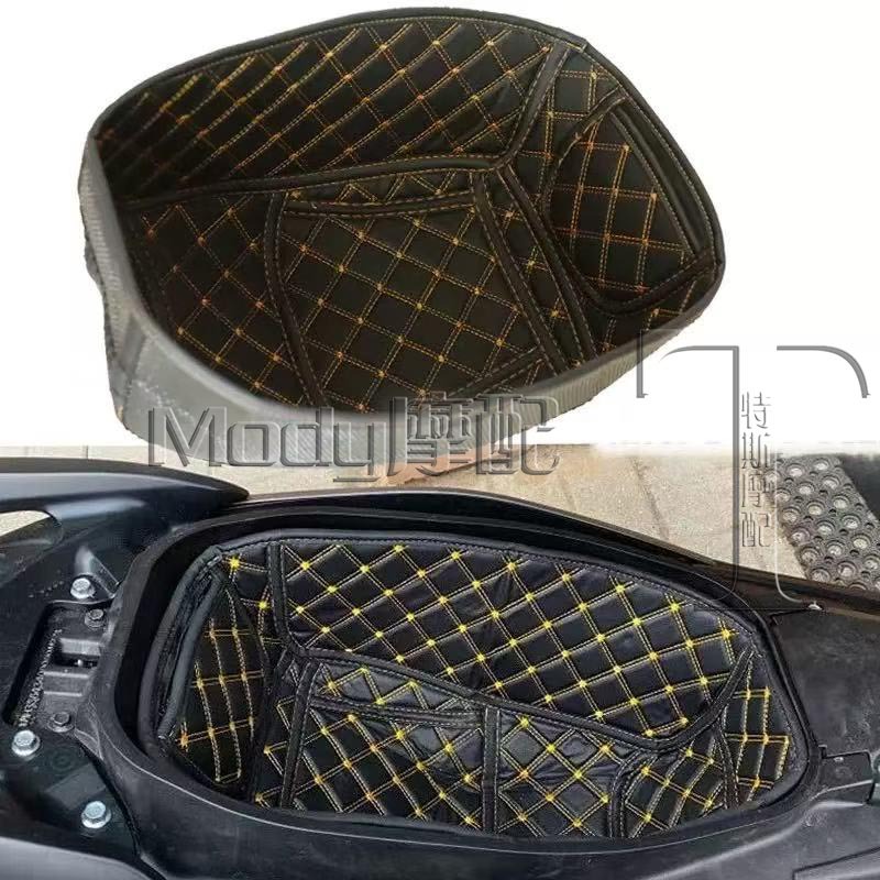 Suitable for Scooter Yamaha New Nmax155 Seat Bucket Pad Lining Toilet Pad Modification Accessories