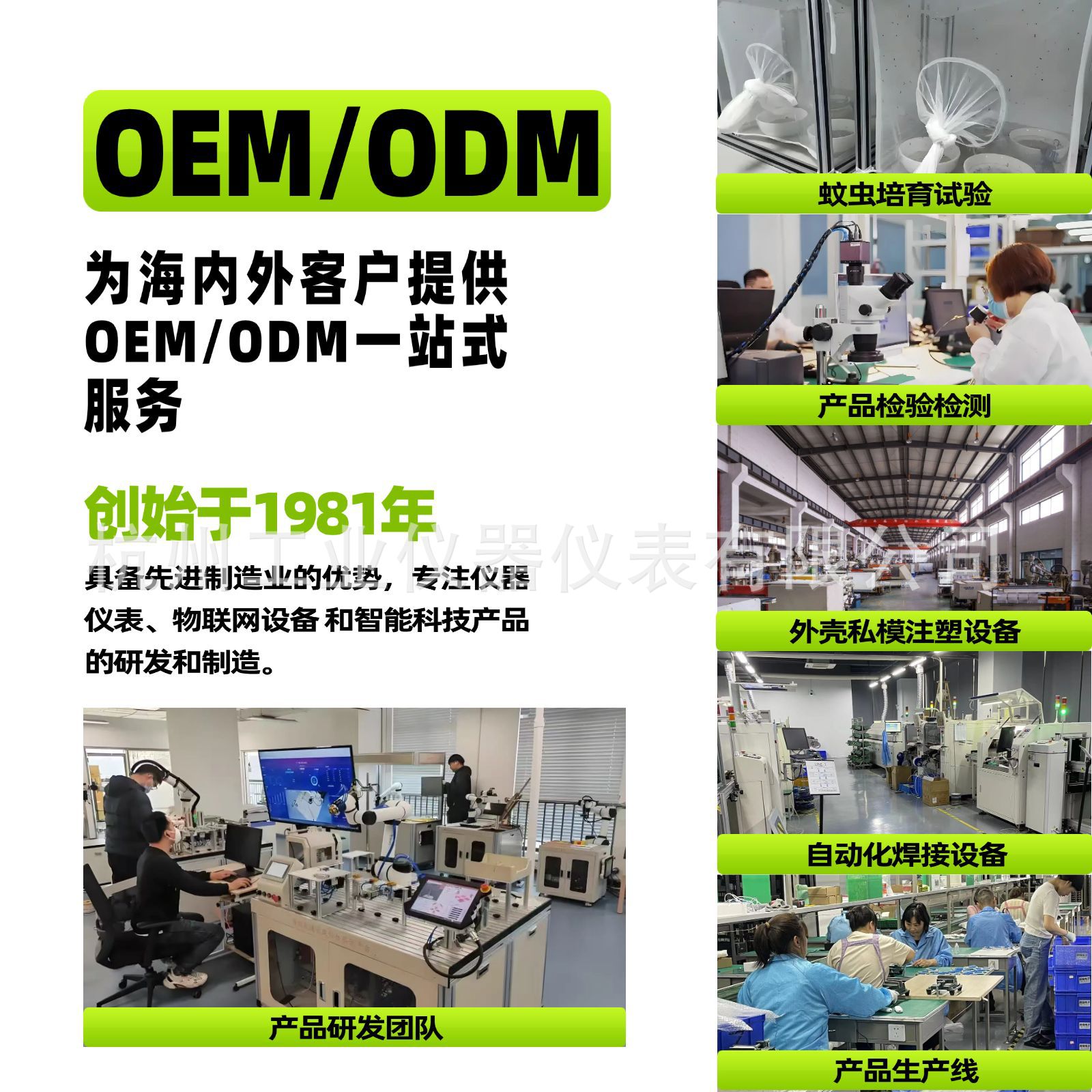 Mosquito Itch Relief Device, Physical Itch Relief Pen, Portable Itch Relief Device for Children and Adults, Electric Itch Relief Device for Home and Outdoor Use