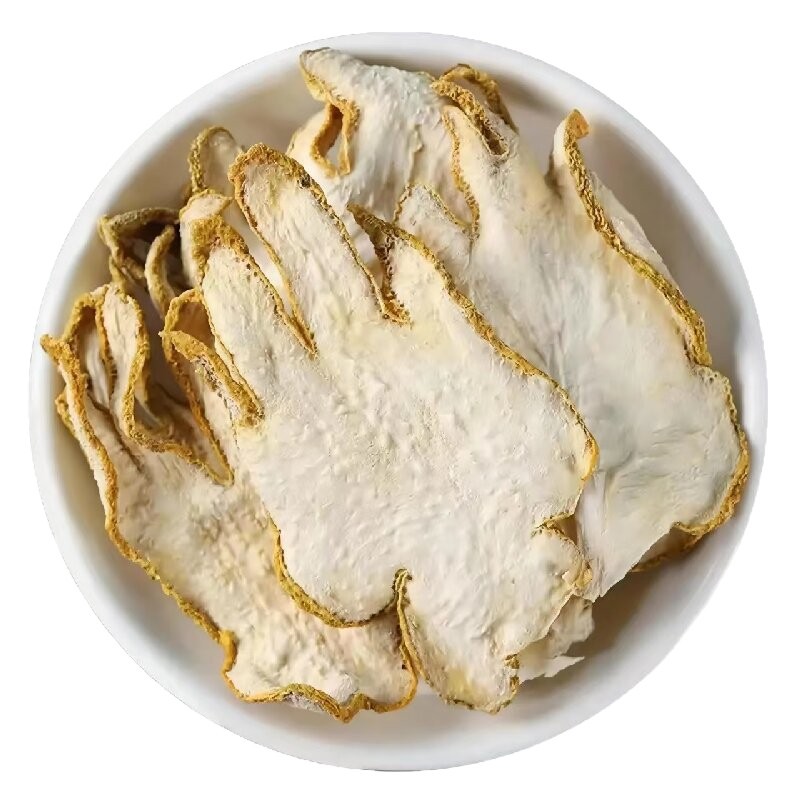 Chinese Herbal Medicine: 500g of Dried Bergamot Slices, Sulfur-Free, Suitable for Making Tea, Infusing Water, or Brewing Wine, Originating from Guangdong