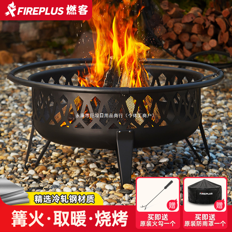 Угольная гриль, жаровня для дров, зимний обогреватель