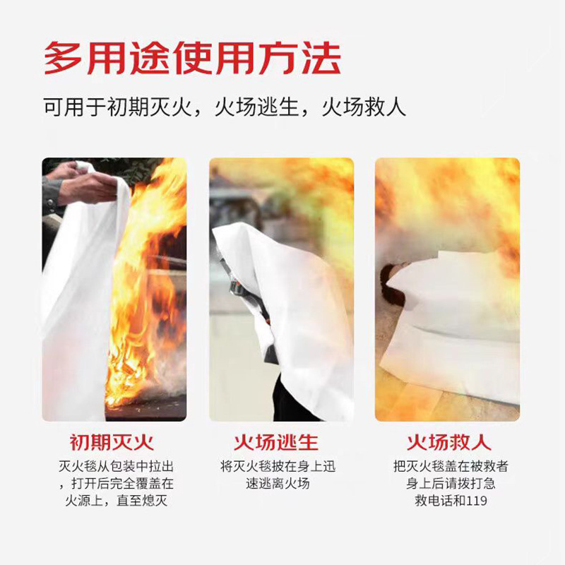 Fire Blanket Fiberglass Emergency Escape Blanket Household Fire Extinguishing Blanket Outdoor Flame Retardant White Fiberglass Fire Blanket