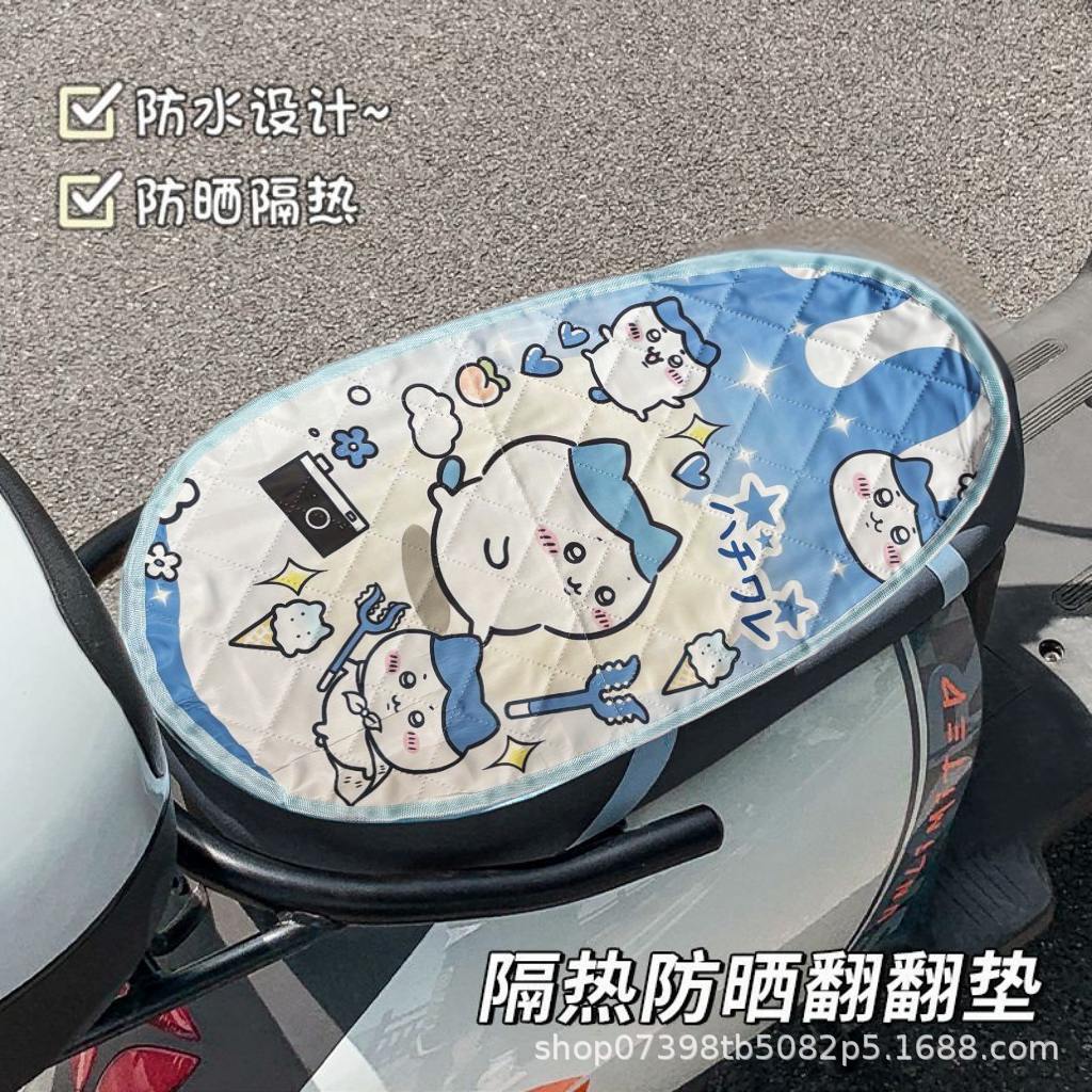 Electric Vehicle Seat Cover, Sun-Proof, Breathable, Thickened, Wear-Resistant, Suitable for All Seasons, Battery Vehicle Mesh Cover, Seat Cover, Heat-Insulating Seat Cover