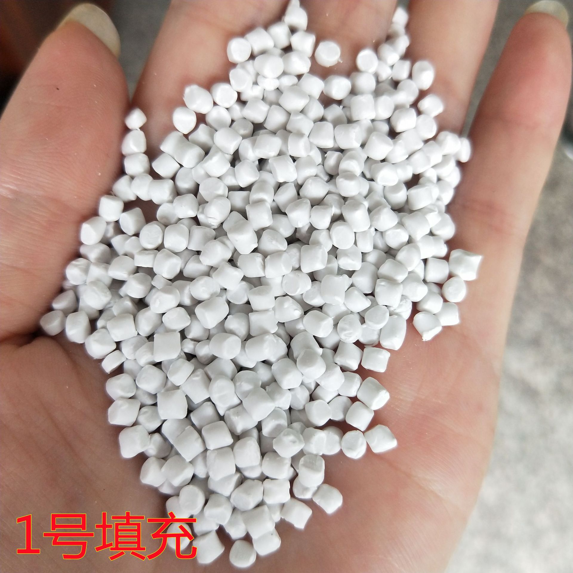 Sandbag plastic filled sandbag toy filler large particles small particles plastic particles plastic particles