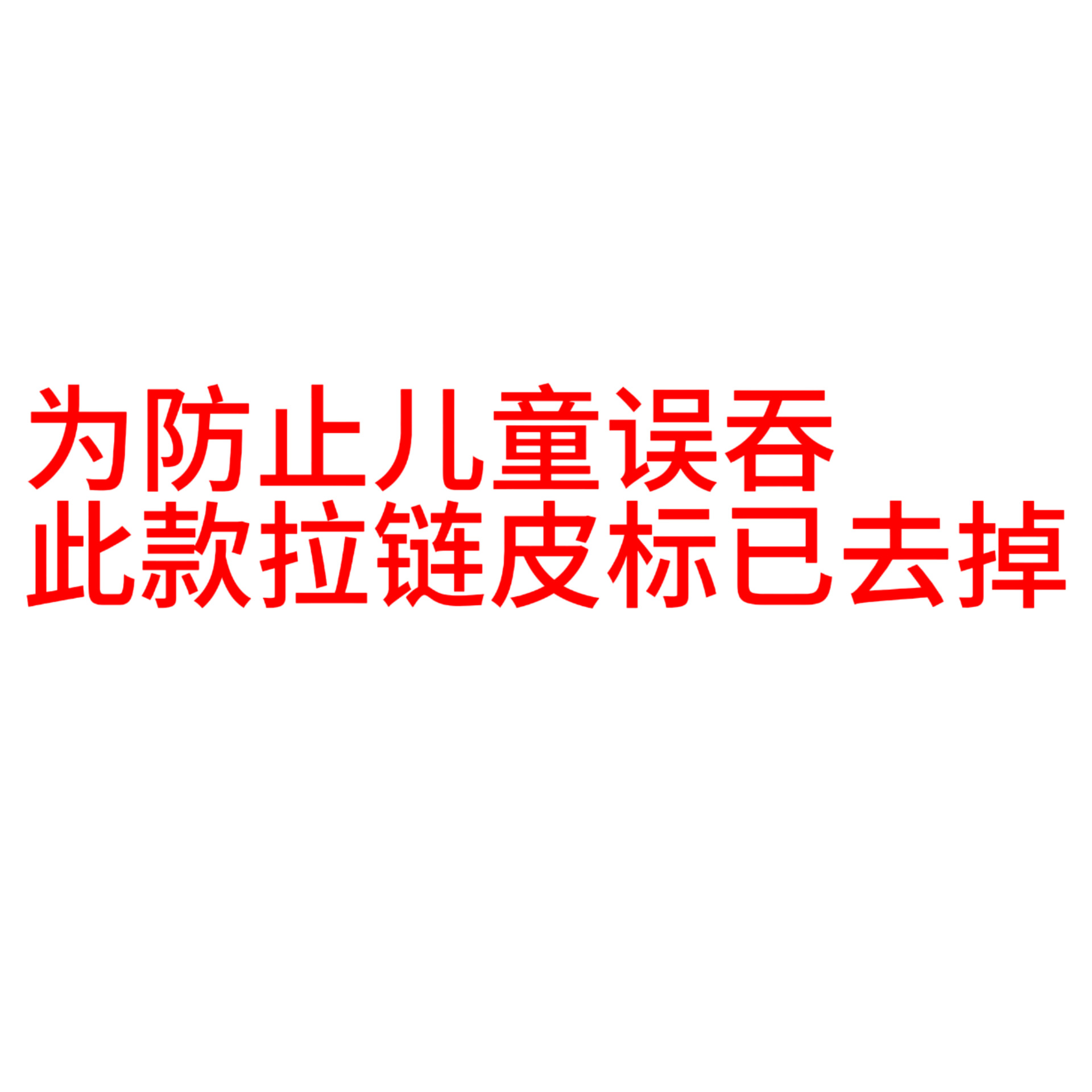 Alpaca Winter Half-Zip Embroidered Boys' Fleece-Lined Thickened Sweatshirt for Winter, Suitable for Older Boys and Girls