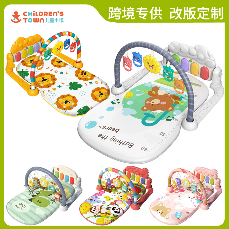 Педальное пианино для младенцев, фитнес-стойка, мат для ползания, популярный товар в Юго-Восточной Азии