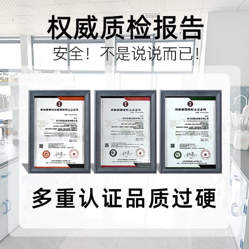 Polygol Ether Type Substrate Moisturizer Cr-4400 Low Foaming Water-Based Moisturizer Fast Defoaming High Concentrate