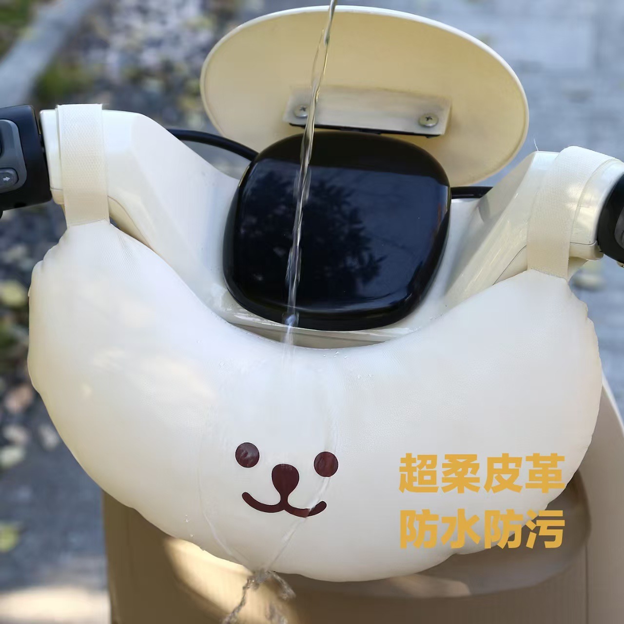 Electric Car Baby Anti-Collision Head Protection Pad Battery Car Kidsren's Front Seat Anti-Collision Head Protection Pad Thickeneded and Waterproof