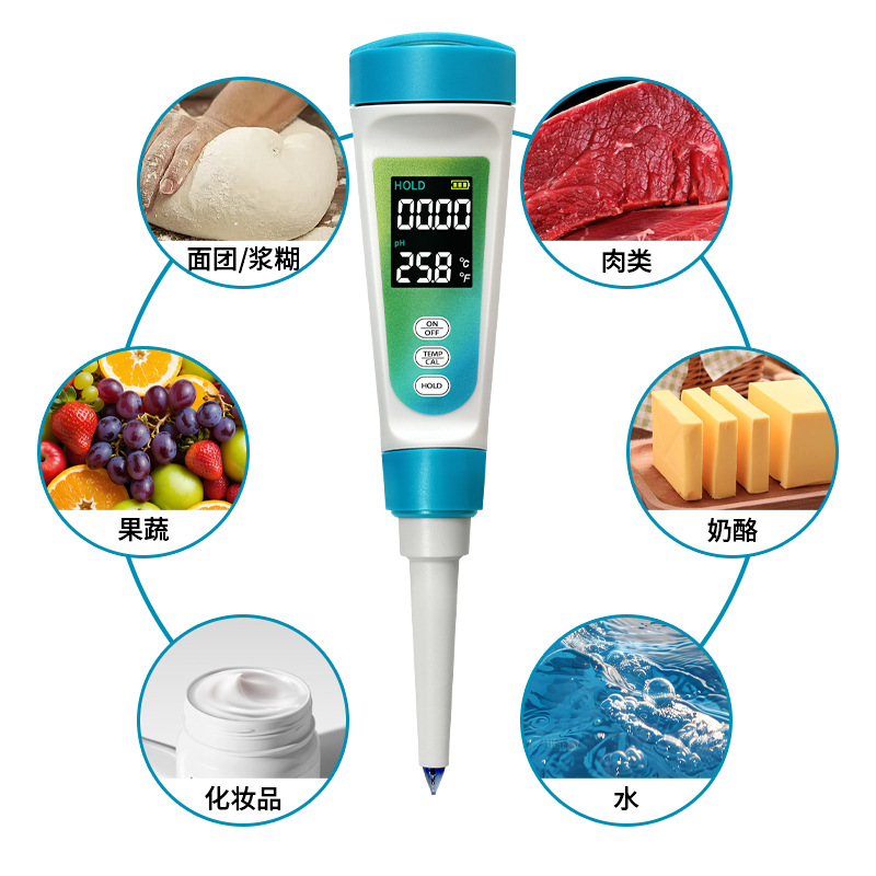 New food pH meter temperature two-in-one dough pH test pen cheese meat fruit food pH meter