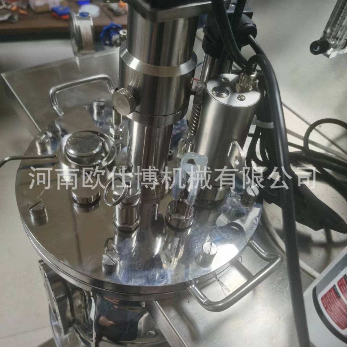 Experimental Fully Automatic Fermentation Tank, Small Glass Fermentation Mixing Tank, Multi-Functional Experimental Teaching Fermentation