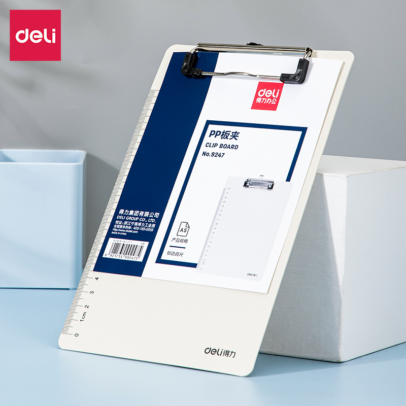 Клипса для доски Deli 9248 A4/A5 канцелярская доска для письма