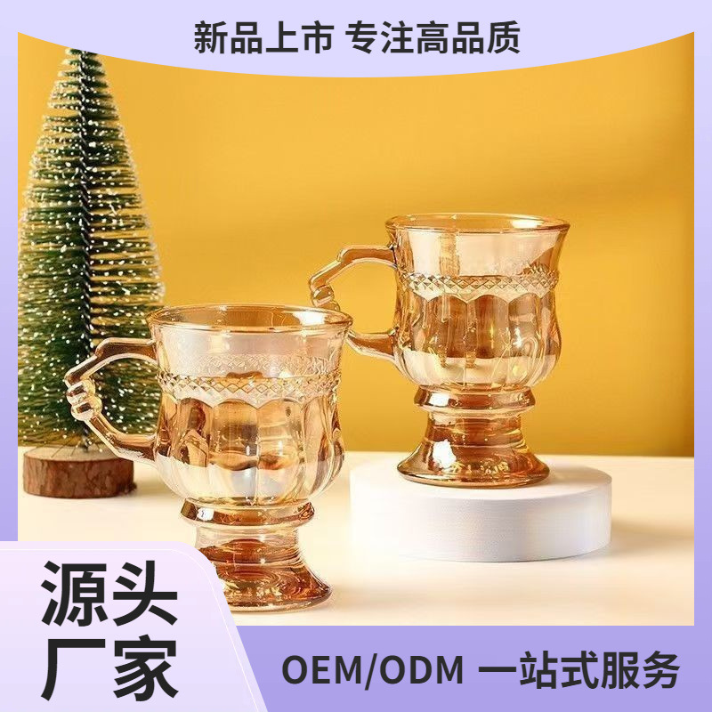Стеклянная кружка в винтажном стиле с ручкой высокие ножки янтарная кружка для вина и кофе