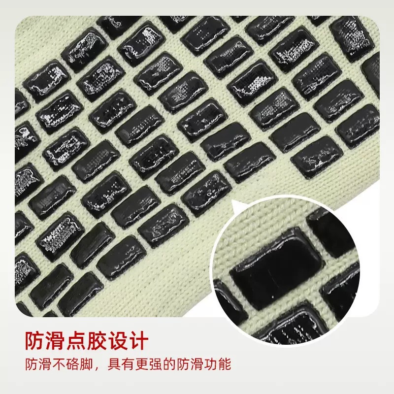 Adult high tube colorful football socks men's game training thickened towel bottom dispensing shock absorption anti-slip sports socks