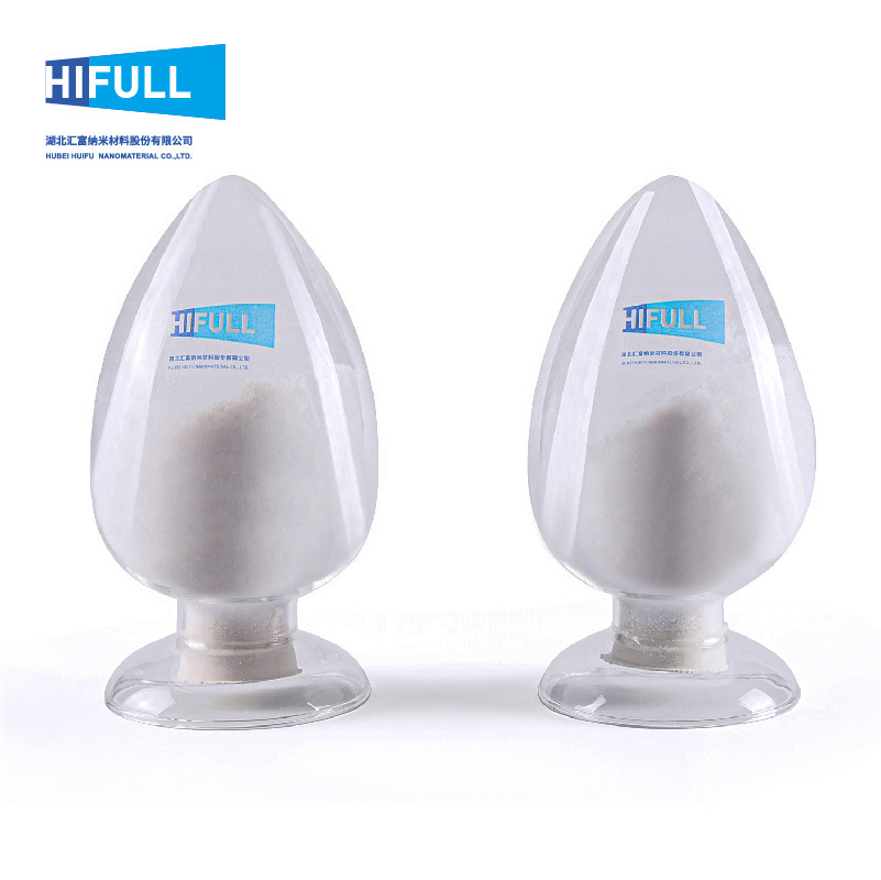 Sample Huifu Nano-Hydrophobic Vapor-Phase Silica Powder Vapor-Phase White Carbon Black Nanoscale 100g