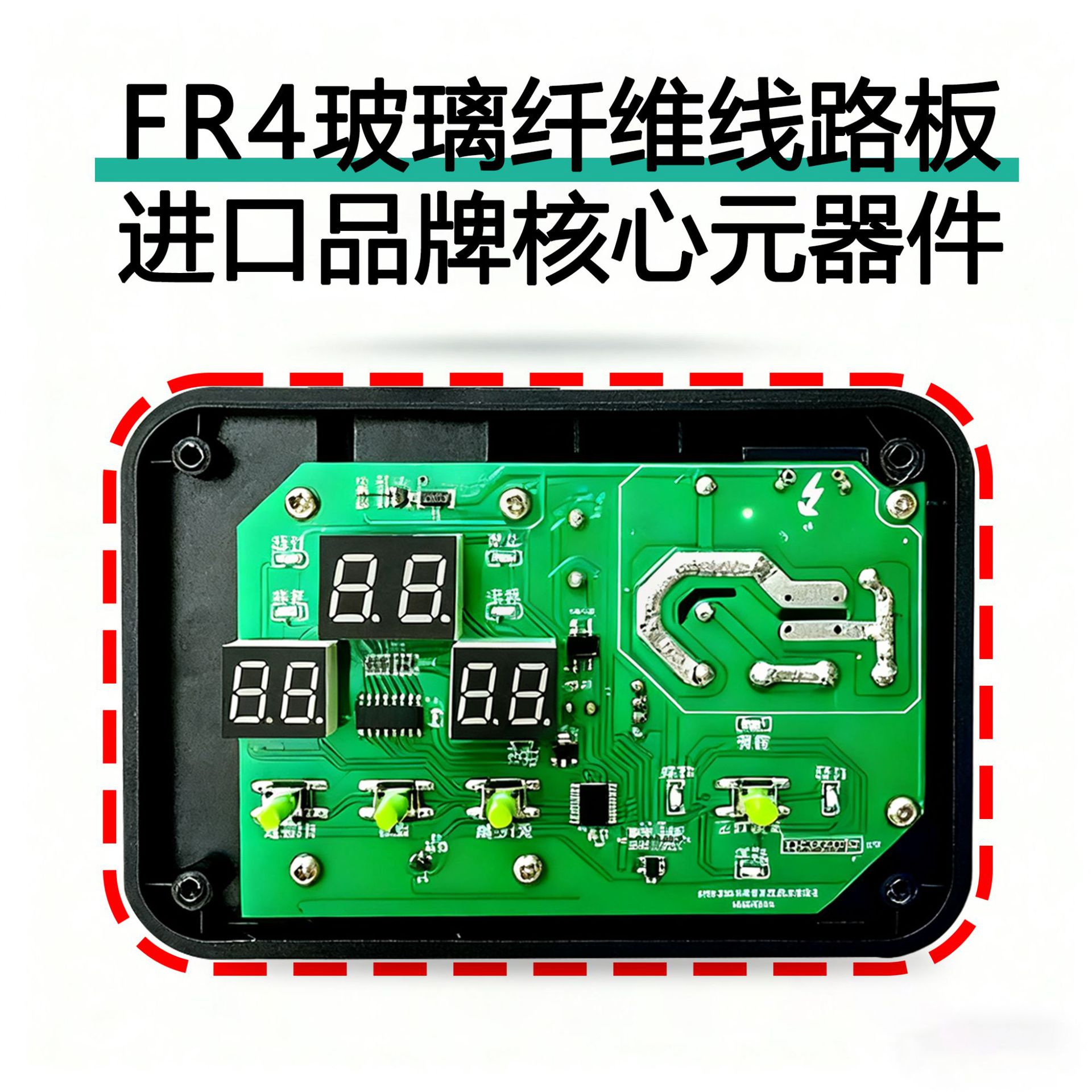 Water Pump Intelligent Pressure Switch Fully Automatic Electronic Digital Display Smart Water Pressure Controller Water Shortage Protect