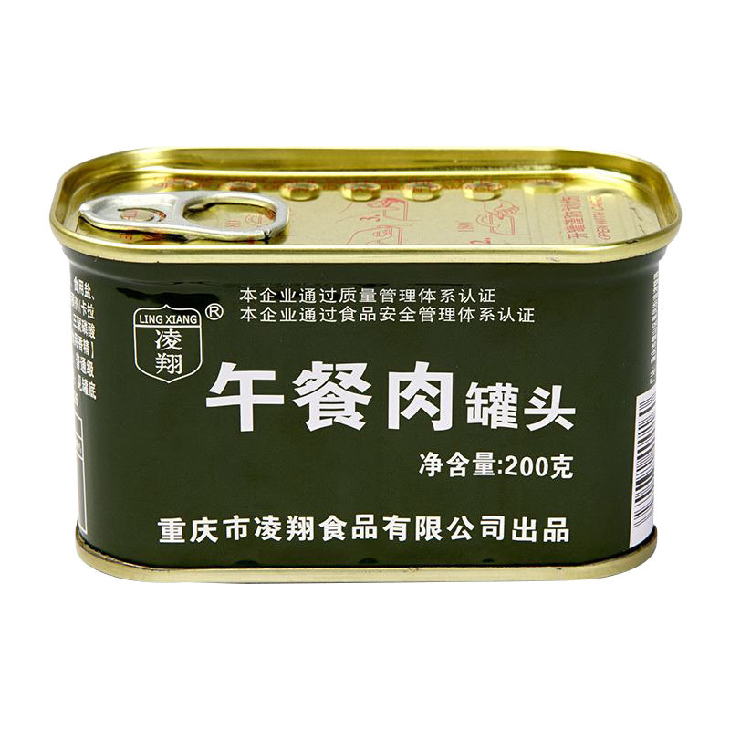 Lingxiang Canned Lunch Meat 200g Convenient Instant Home Breakfast Instant Noodles Sandwich Hot Pot Ingredients Snail Noodles