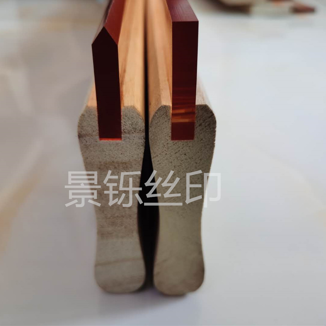 Silk Screen Scraper, Water and Oil Dual-Use Wooden Handle Scraper, Glue Ink Scraper, Manual Scraper, Pointed Mouth, Flat Mouth, Free Shipping