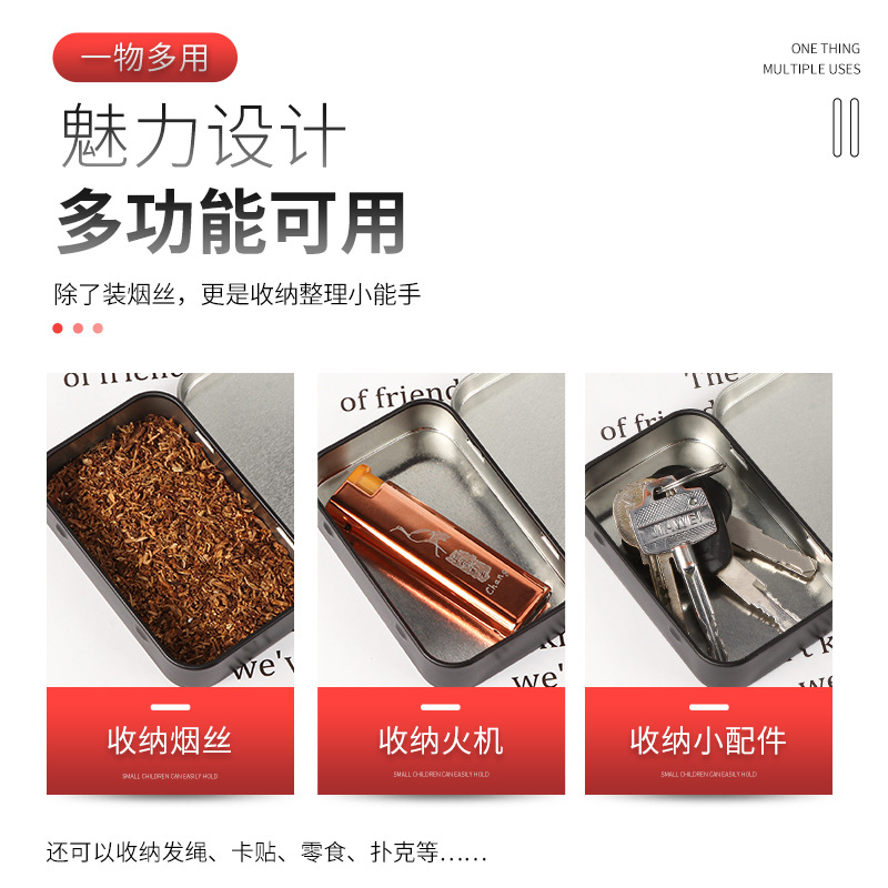 Tinplate Tobacco Box, Compact, Portable, Waterproof and Moisture-Proof, Multi-Functional Storage Tobacco Box, Rounded Corner Design Tobacco Box