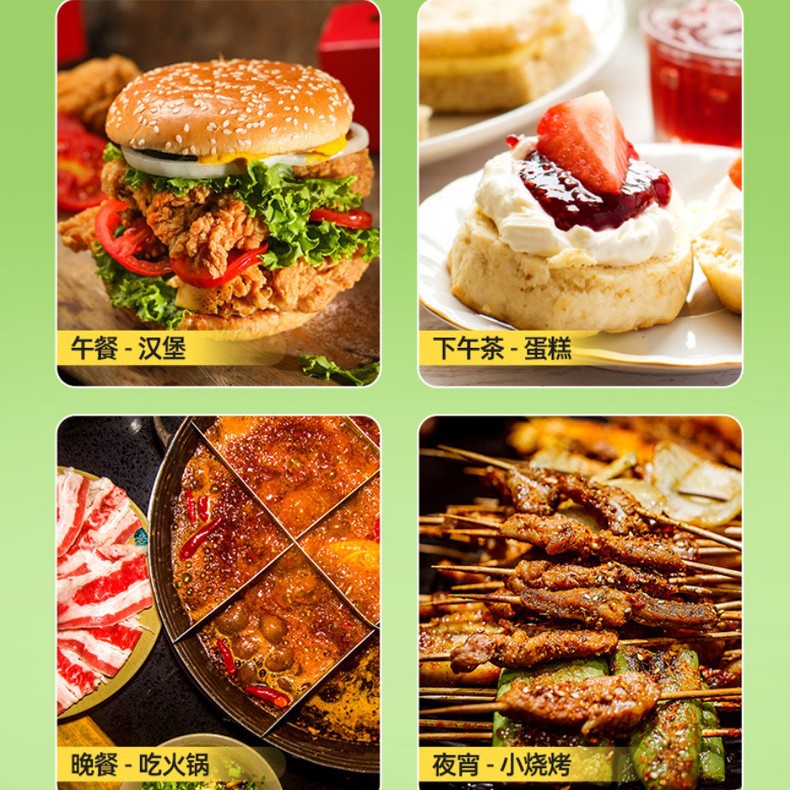 Foreign Trade Kudzu Root, Turmeric, Ginseng, Citron Seed Herbal Drink Enzyme Anti-Hangover Sobering up Long-Lasting Oral Drink