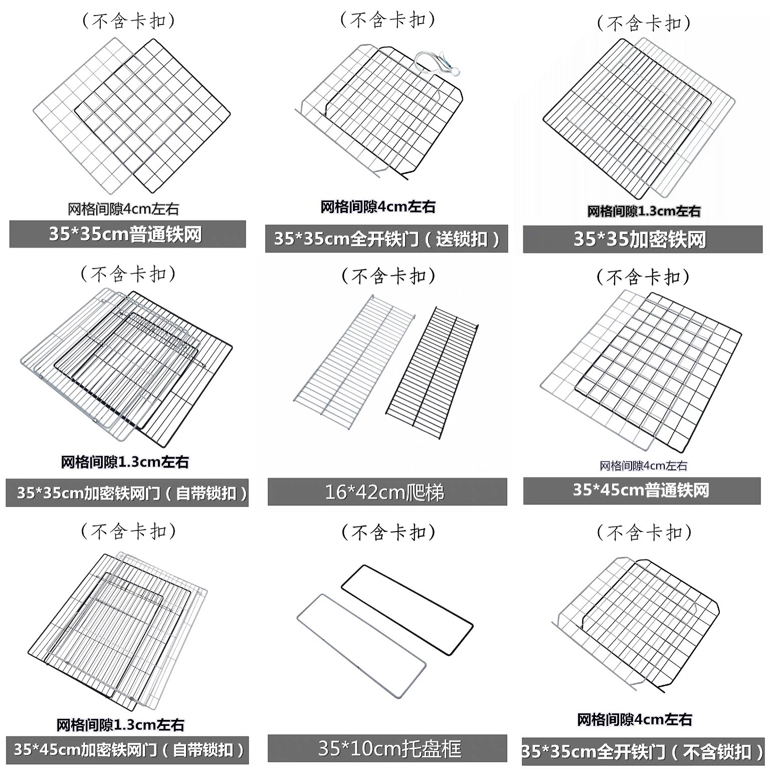 Сетчатая игрушка для щенка Мagic Piece, DIY клетка для собак, ограждение, свободная комбинация, большая вилла для хомяков и белок