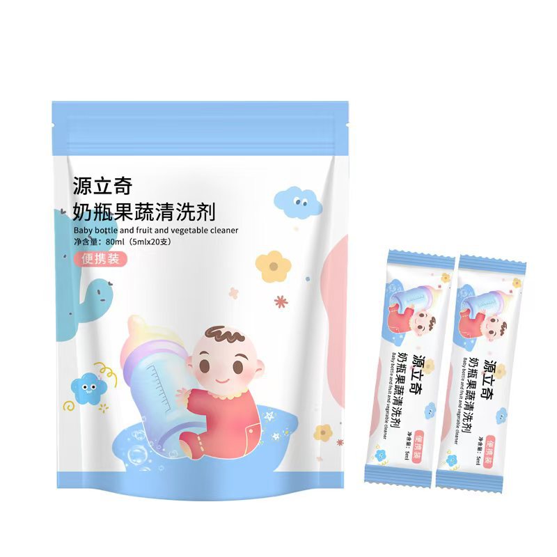 Baby Bottle Fruit and Vegetable Cleaning Agent Travel Portable No Harmful Additive Fruit and Vegetable Removal of Pesticide Residues Baby Bottle Cleaning Agent Customization