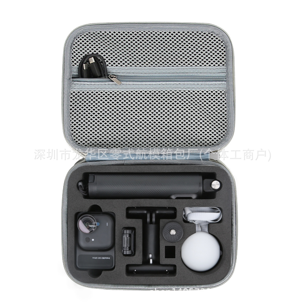 Suitable for Insta360 Go Ultra Sports Camera Cosmetics Bag Satchel Explosion-Proof Box Accessories Box